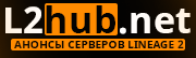 L2Hub