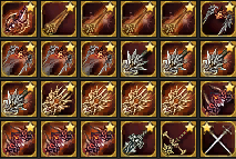 Rare weapon витрина X100